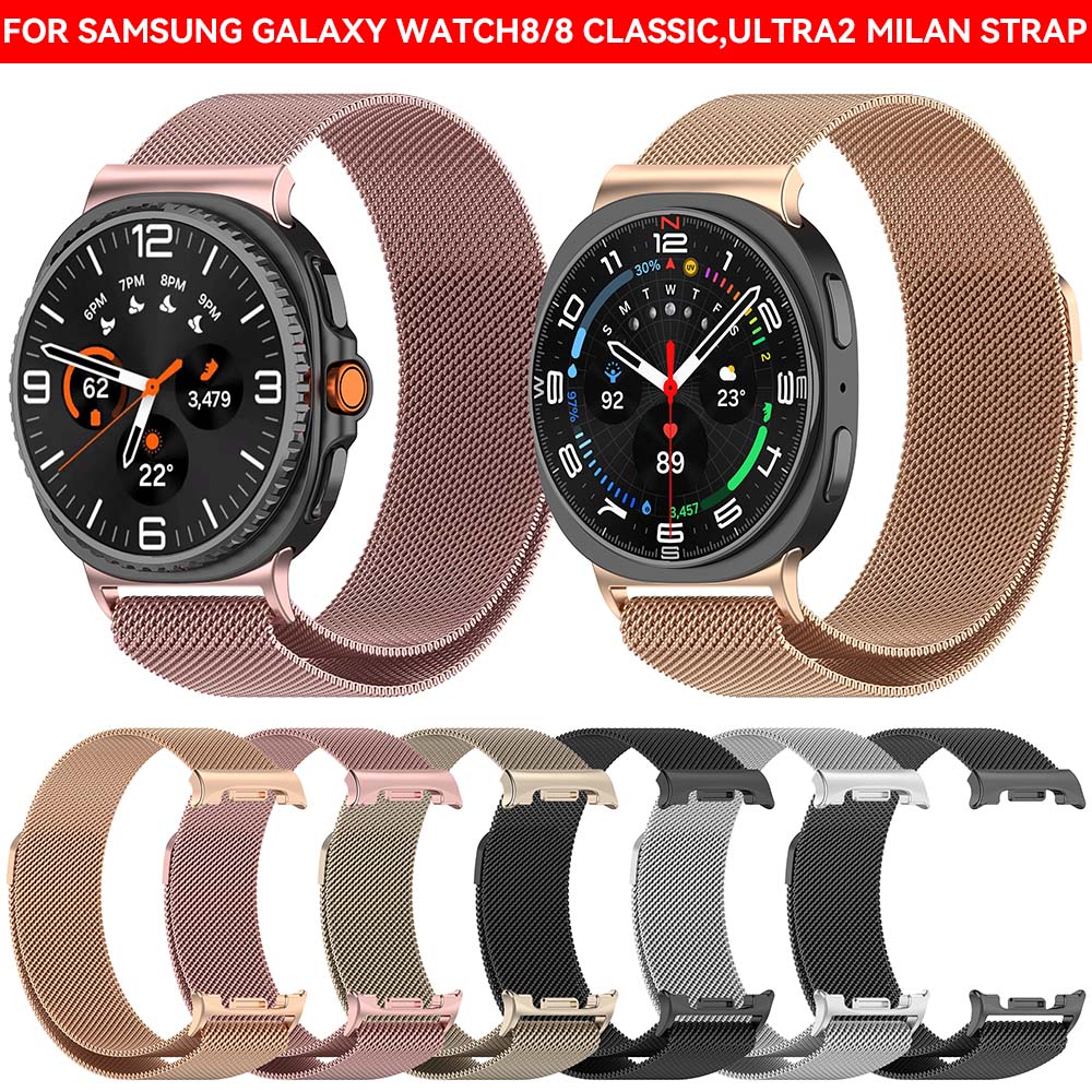 Fitness Tracker Band - Stainless Steel Milanese Strap For Samsung