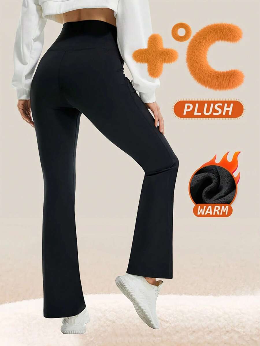 Yoga Fitness Wear - Women High Waist Flare Yoga Pants
