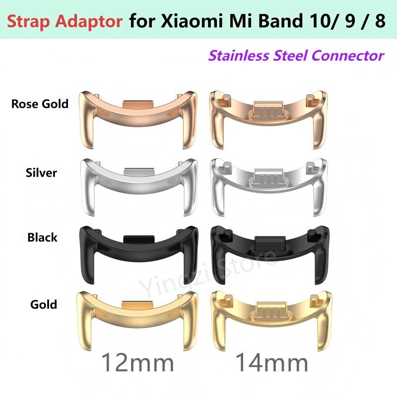 1 Pair Strap Metal Adaptor for - đánh giá và giá Fitness Tracker Band