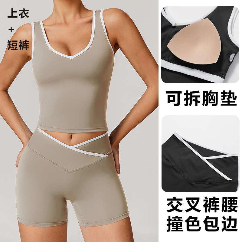 Tight Fitting Sleeveless Cross - đánh giá và giá Yoga Fitness Wear