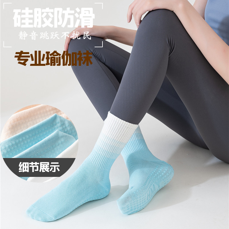 Professional Yoga Socks Women  - đánh giá và giá Yoga Fitness Wear