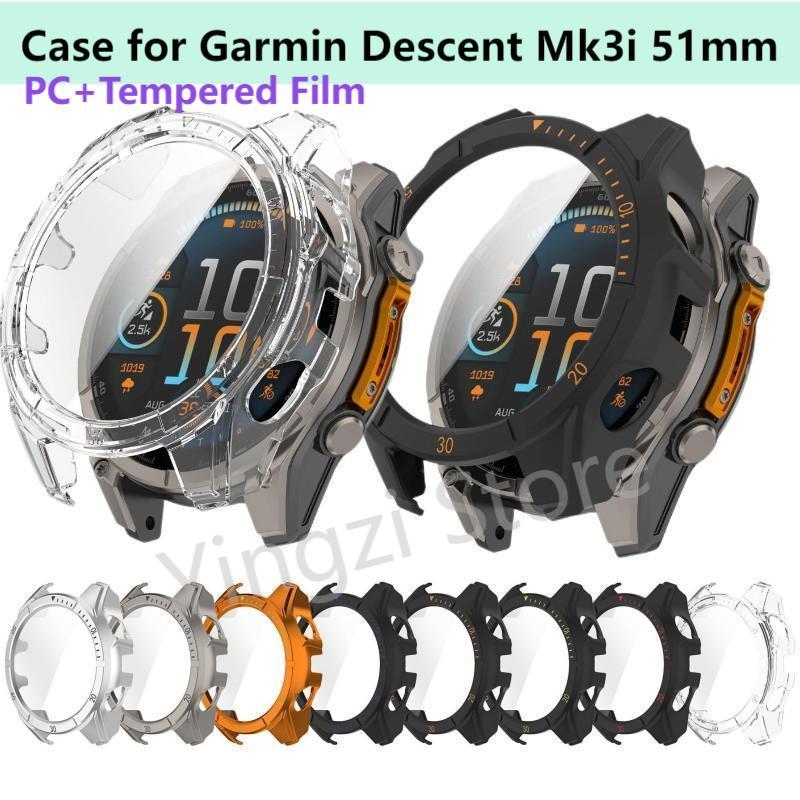 PC +Tempered Film Case for Gar - đánh giá và giá Fitness Tracker Band