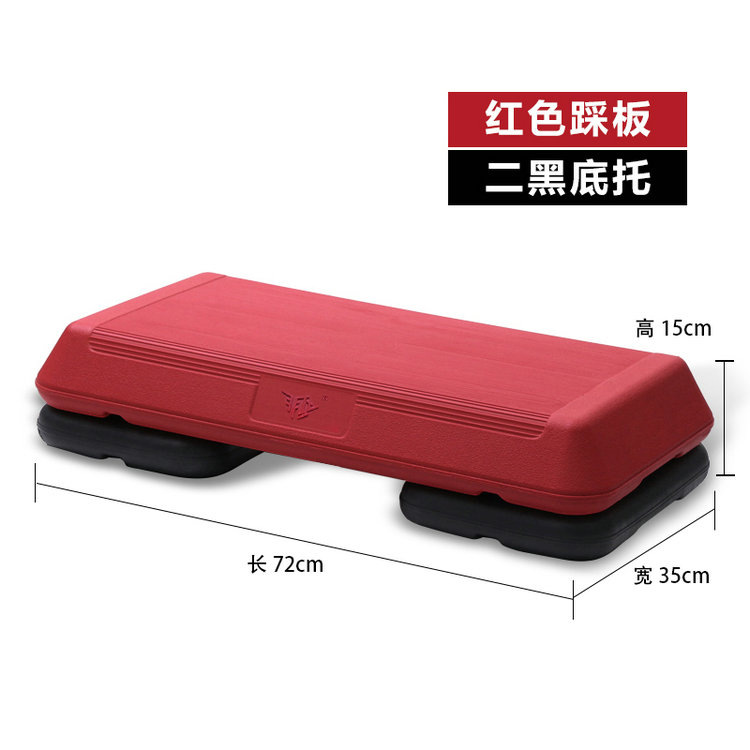 72CM Gym Equipment Profesional - đánh giá và giá Balance Board Fitness