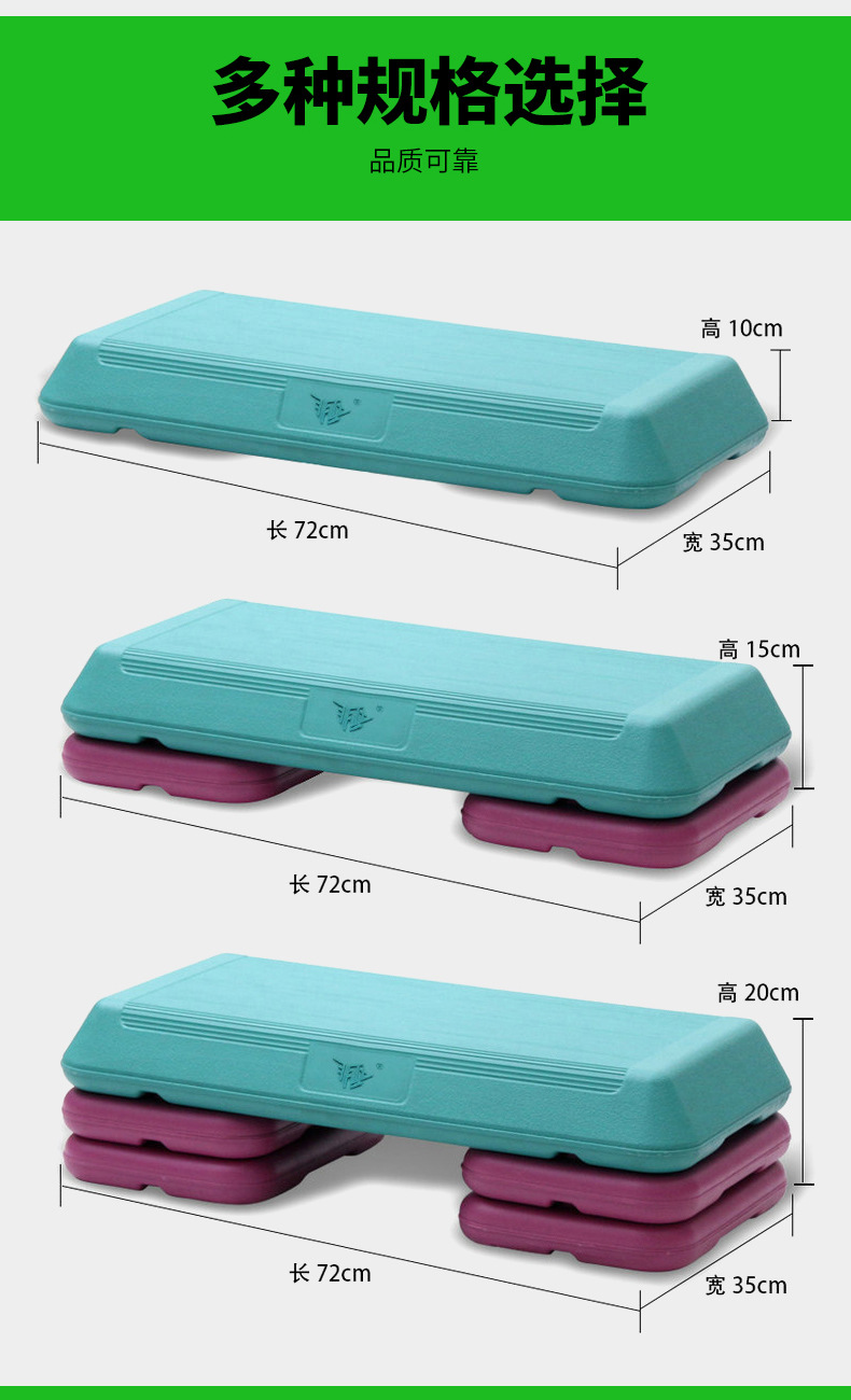 72CM Gym Equipment Profesional - đánh giá và giá Balance Board Fitness